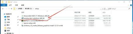 检查 Markdown 中的图片路径和导出目录