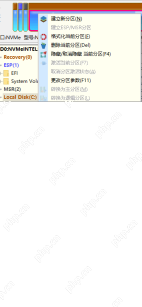 DiskGenius怎么给机械硬盘分区