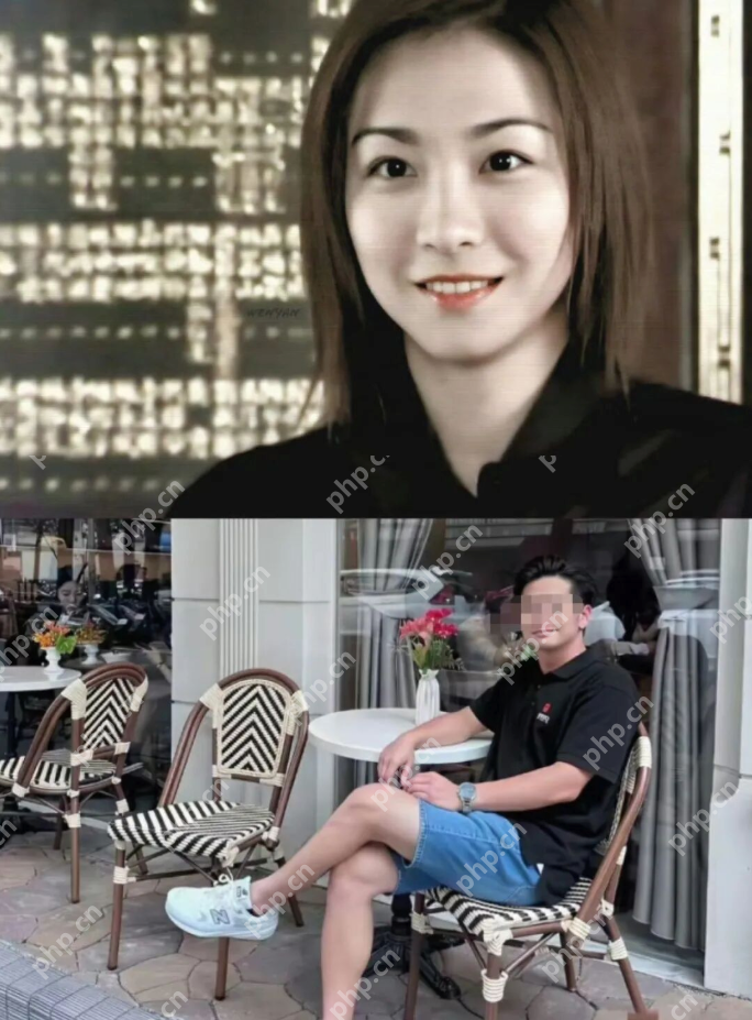 最新!涉嫌侵害知名女演员的男子被拘捕 - php中文网