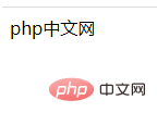 php定義の用途は何ですか