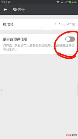 1562553630984918.jpg weix-1.jpg