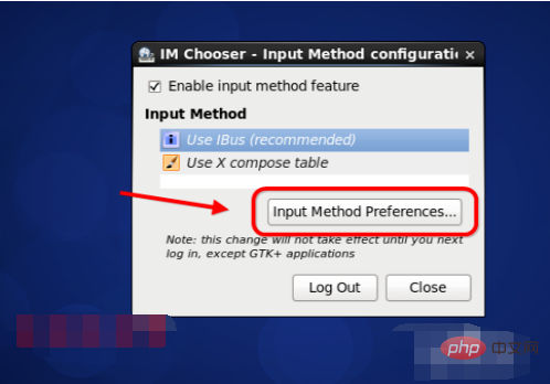 How to install input method on centos?