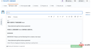 1605250295117227.png これら 15 の Github の便利な機能をご存知ですか?
