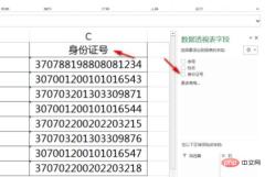 1626157870210780.jpg V6JDQI(XRF[C`0G5E7_0KRE.jpg