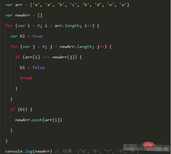 What is the method to remove duplicates from js array?