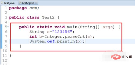 Javaで文字列を整数に変換する方法