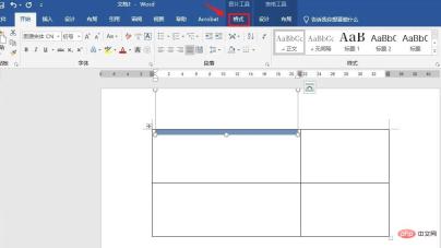 1677655248293002.jpg 포함된 이미지가 완전히 표시되지 않는 경우 해결 방법