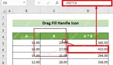 Excel 选中单元格后拖动右下角填充柄