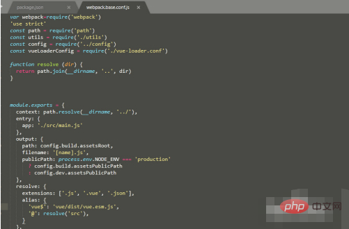 Comment appeler le package jquery dans vue