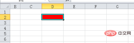 2520 zeigt Ihnen, wie Sie Ihre Gefühle mit Excel ausdrücken und sie (ihn) Ihr Herz sofort verstehen lassen!