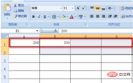 How to merge cells on computer