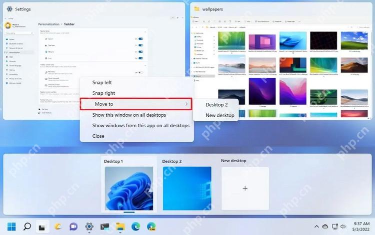 win11虚拟桌面怎么用_win11虚拟桌面使用教程 - php中文网