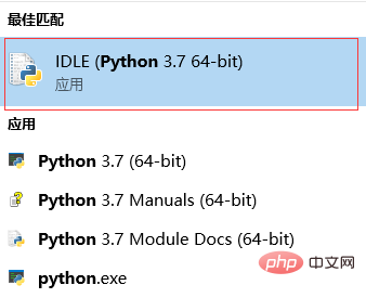 python3.7怎麼運行