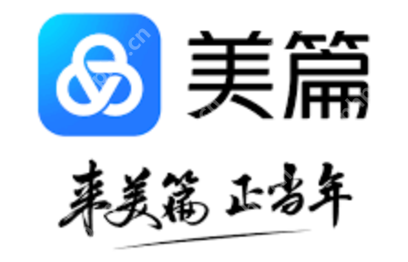 美篇官方网页版链接 美篇官网网页版登录入口 - php中文网