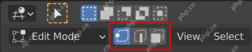 Blender 5.2 Edit Mode 顶部显示 Vertex Edge Face 三个选择模式按钮