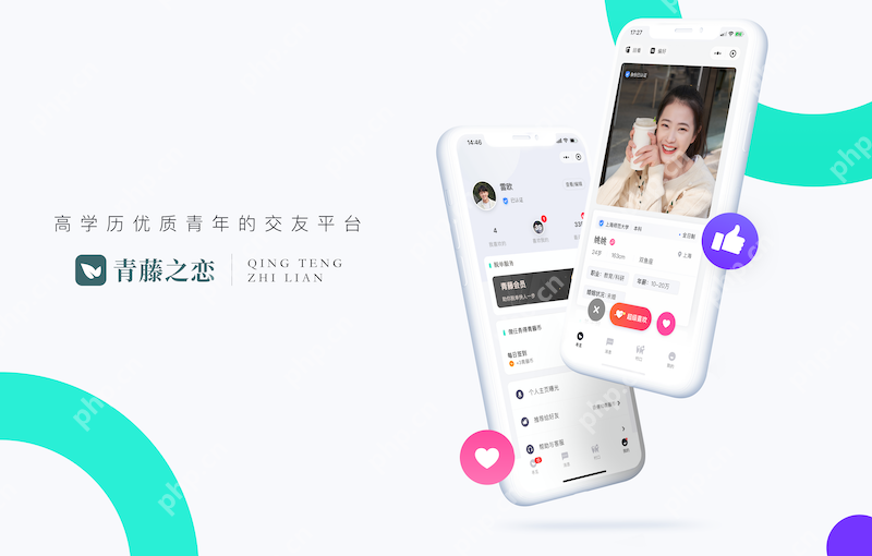 青藤兴趣小组推荐不符 如何重置标签？ - php中文网