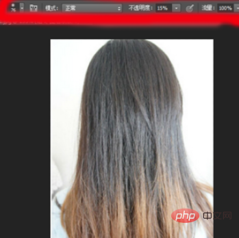 Comment rendre les cheveux crépus lisses avec PS