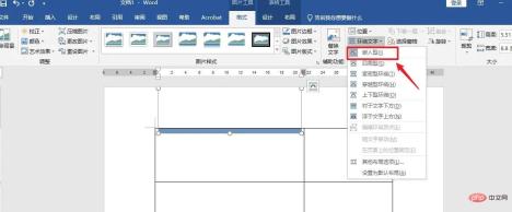 1677655258263963.jpg 포함된 이미지가 완전히 표시되지 않는 경우 해결 방법