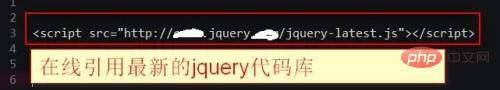 jqueryの参照メソッドとは何ですか