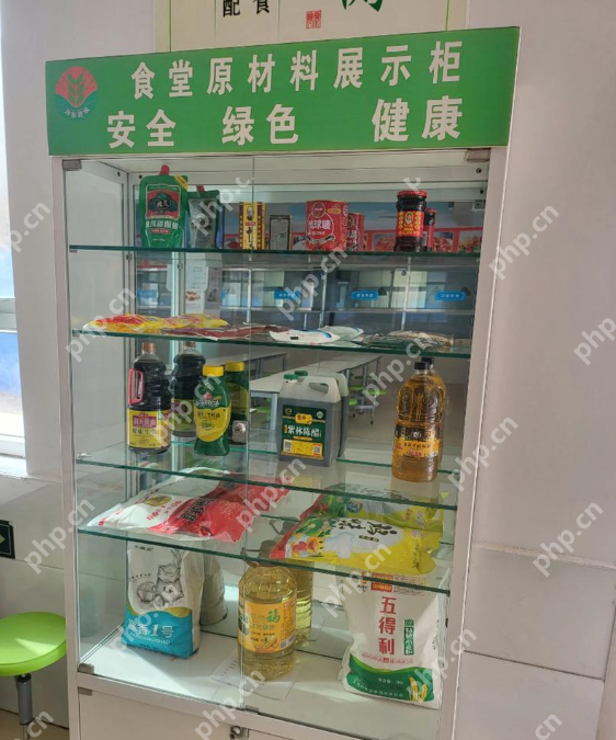 北京学校食堂新规10月1日实施:发现异物必须立即停售,严守学生舌尖安全 - php中文网