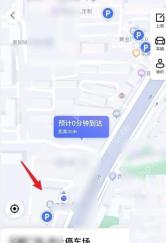 百度地图停车助手页面打开单个停车场详情