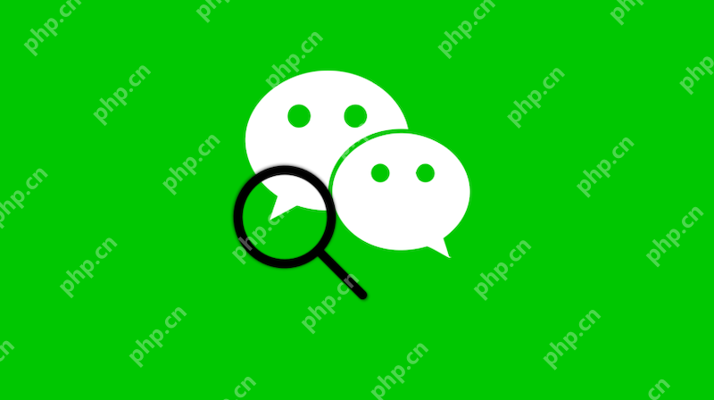 微信语音通话有杂音是为什么 微信语音听不清怎么办 - php中文网