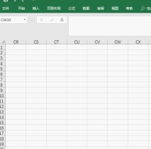 1560309607768230.gif Excelネームボックスの機能