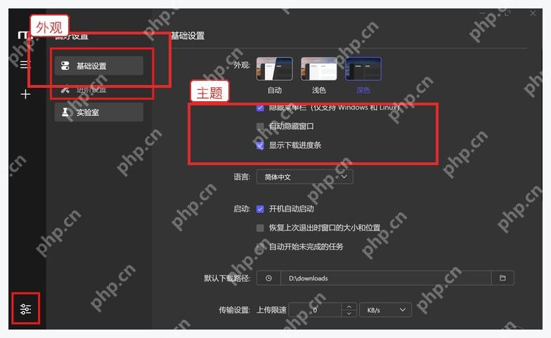 iPhone14ProMax如何开启相机微距自动切换开关真实操作界面