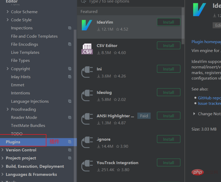 Où le plug-in pycharm est-il installé ?