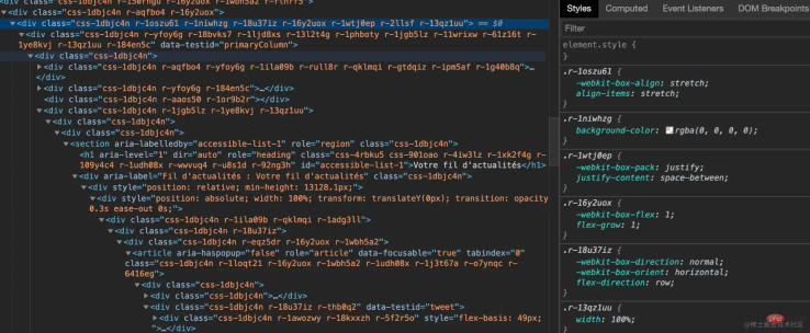 1642585886990272.png ACSS の CSS アーキテクチャの詳細な分析