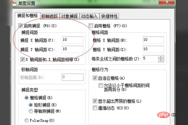 CAD カーソルがスムーズに動かない場合はどうすればよいですか?