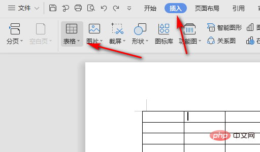 How to remove the line in the middle of a word table