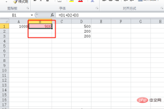Where is the conditional formatting function?