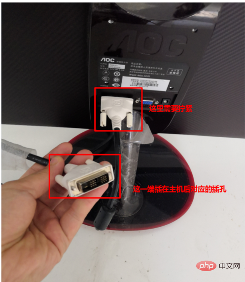 コンピューターの配線を取り付ける方法