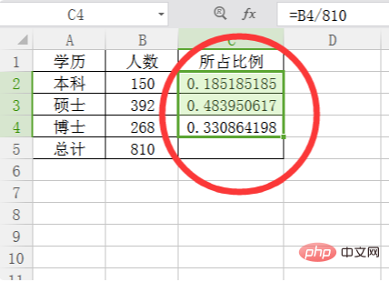 How to find proportion in excel