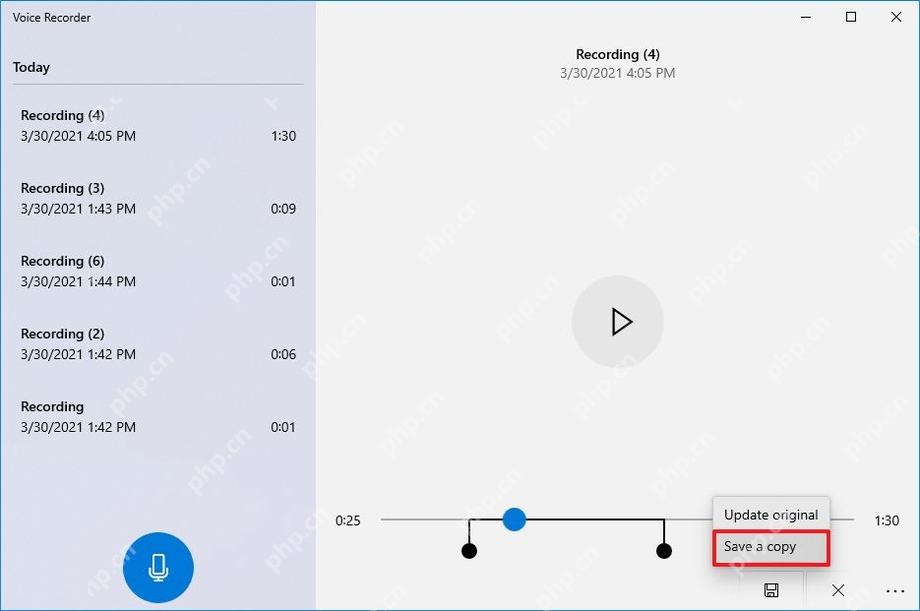 Win10 Voice Recorder 剪裁后保存副本或更新原录音的提示