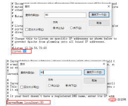Summarize the problems encountered in building the ThinkPHP framework