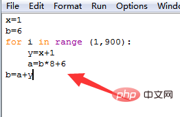 How to quickly indent multiple lines of code in python program