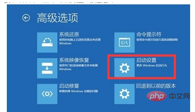 win10重裝系統一直重複重啟怎麼辦