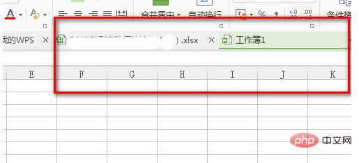 How to open two tables at the same time in excel