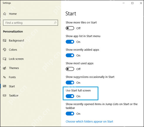 win10开始菜单怎么改成经典样式_win10开始菜单经典样式设置指南 - php中文网
