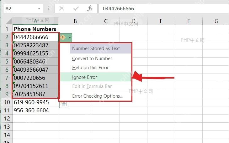 Excel 单元格左上角绿色提示显示数字以文本形式存储