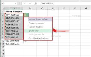 Excel 单元格左上角绿色提示显示数字以文本形式存储