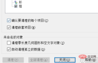 a2819af29f99be3d83523e562e88f5e.png