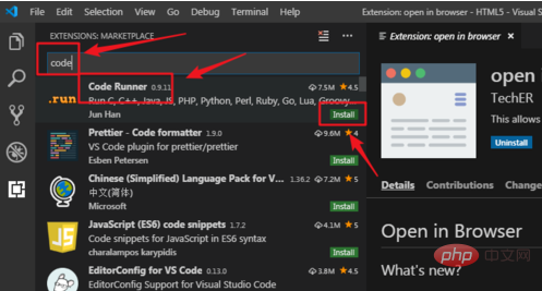 How to install extensions in vscode