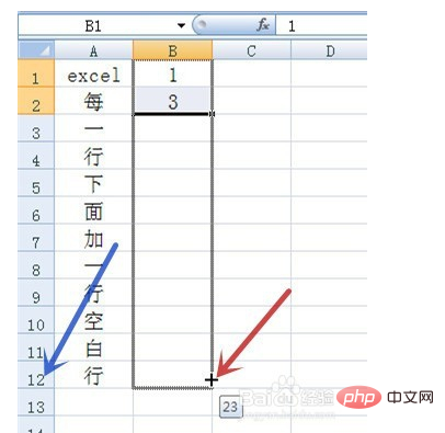 excel每行新增一行的方法