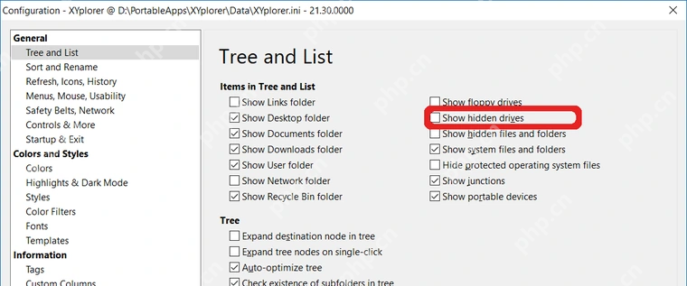 XYplorer Tree and List 页面里的 Show hidden files and folders 复选框。