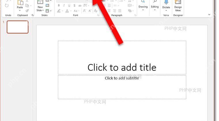 PowerPoint 加载项页面,适合排查 OOM 报错时先禁用 COM 加载项