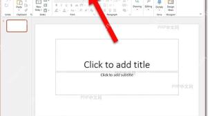 PowerPoint 加载项页面，适合排查 OOM 报错时先禁用 COM 加载项