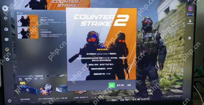 一夜暴跌80%!CS2更新引入“合成”玩法,饰品市场瞬间崩盘 - php中文网